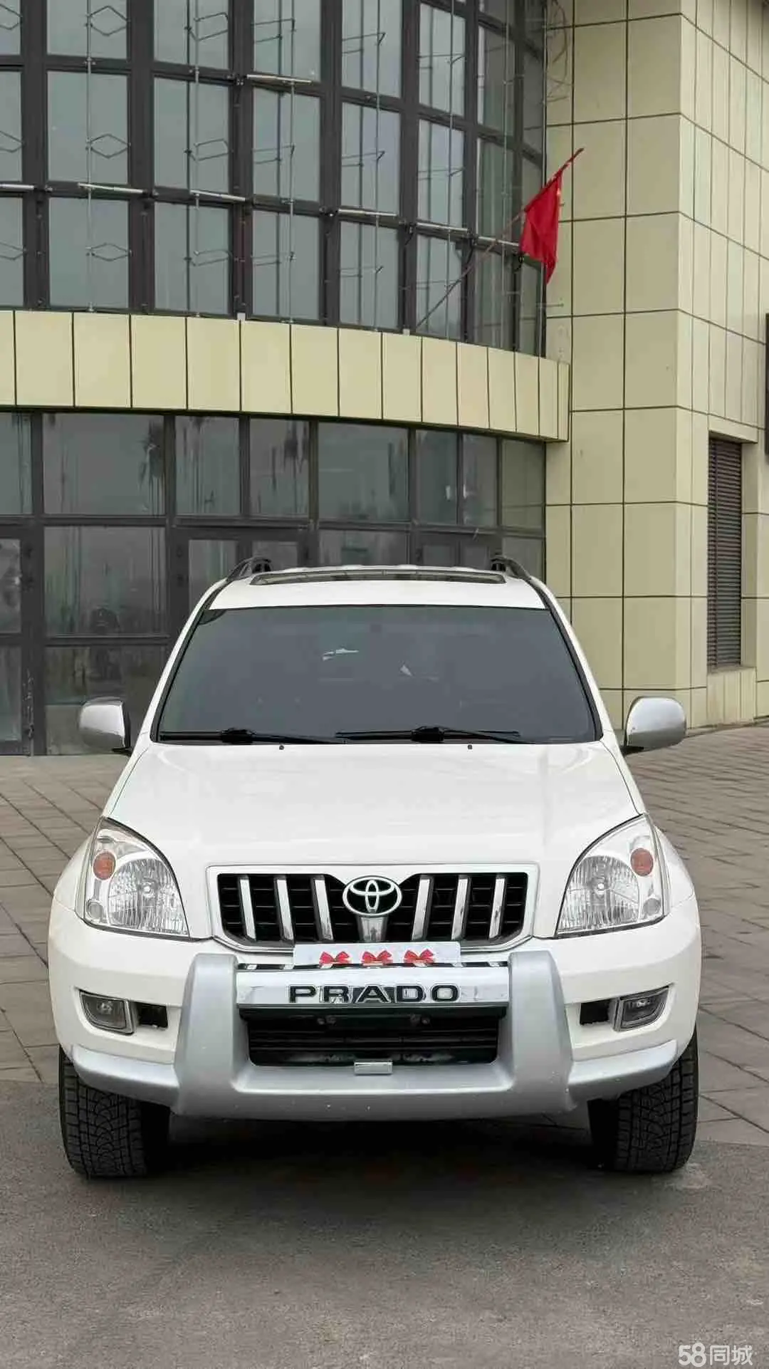 Toyota Land Cruiser Prado 2008 immagine di auto #2