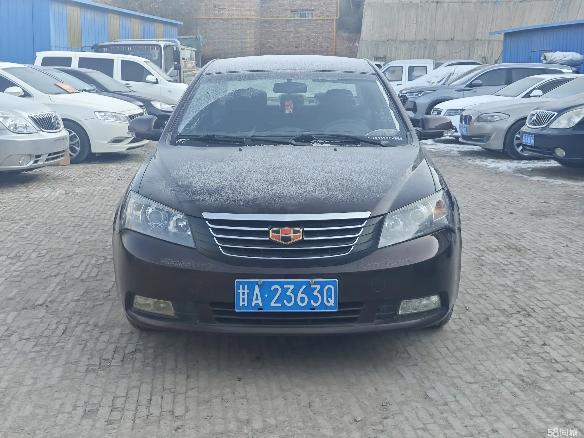 GEELY Emgrand Classic 2011 #2 GEELY Emgrand Classic 2011 imagem de carro #2