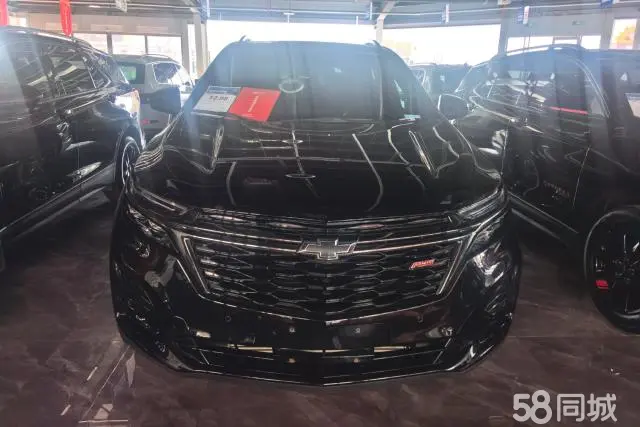 Chevrolet Equinox 2023 #2 Chevrolet Equinox 2023 car image #2