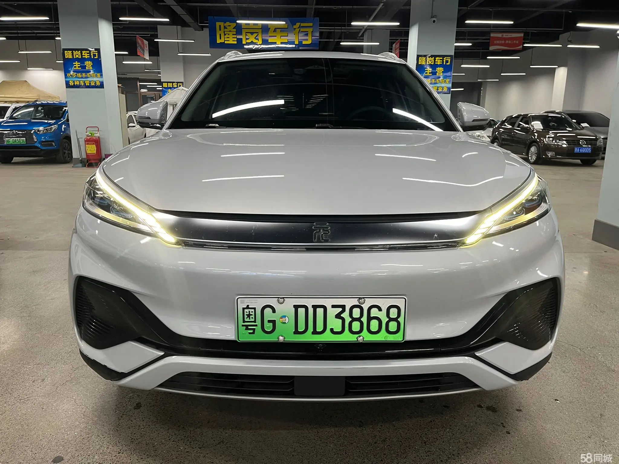 BYD Yuan Plus 2023 #2 BYD Yuan Plus 2023 car image #2