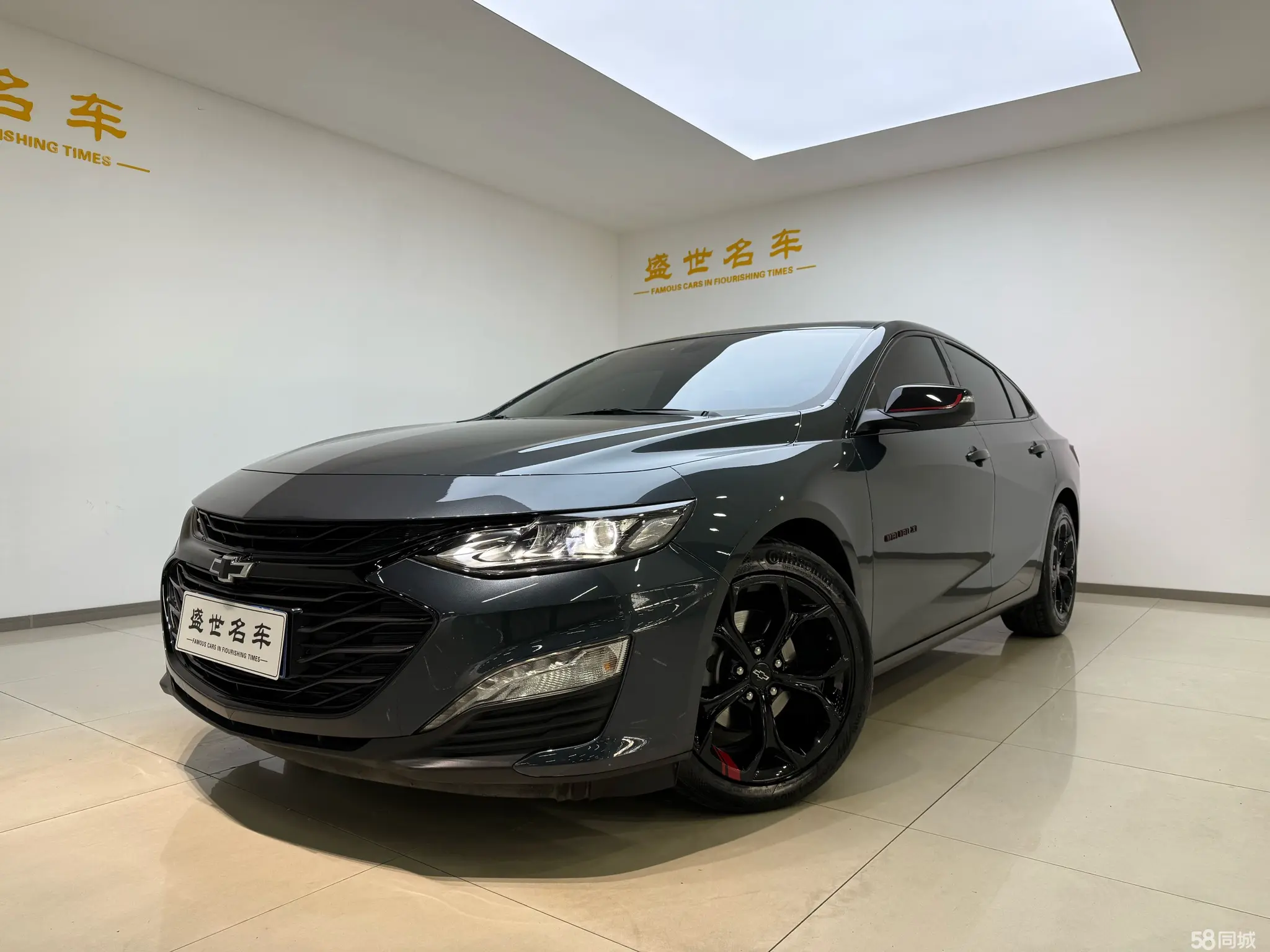 Chevrolet Malibu XL 2023 #2 Chevrolet Malibu XL 2023 immagine di auto #2