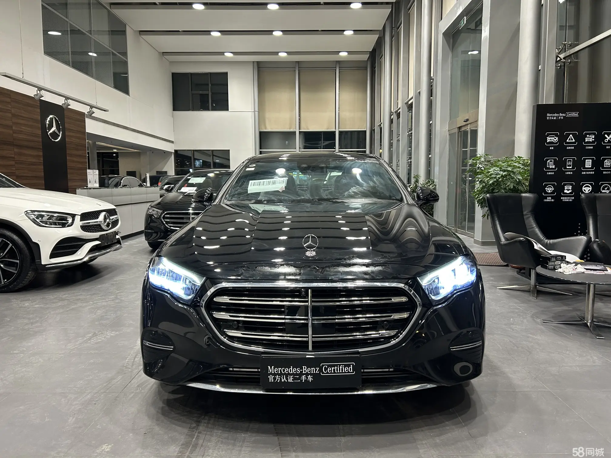 Mercedes-Benz E Class 2025 car image #2