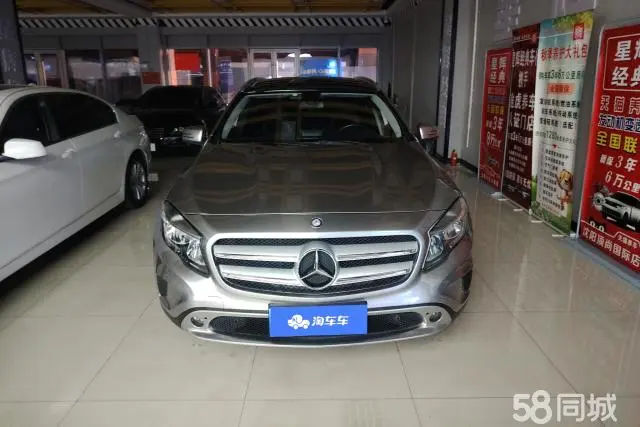 Mercedes-Benz GLA Class 2016 car image #2