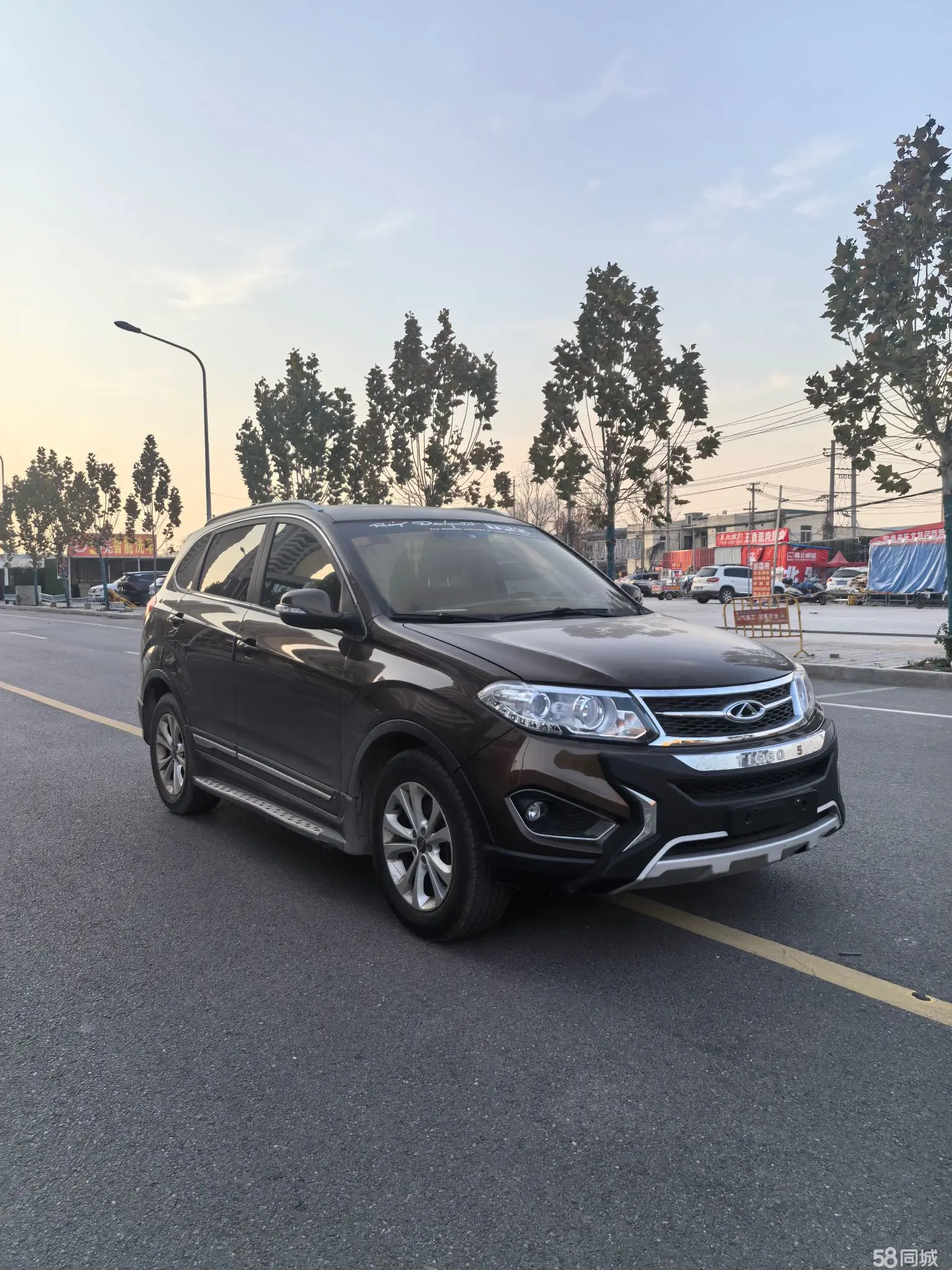 Chery Tiggo 5 2014 immagine di auto #2