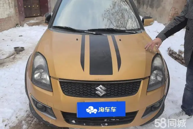 Suzuki Swift 2015 #2 Suzuki Swift 2015 car image #2