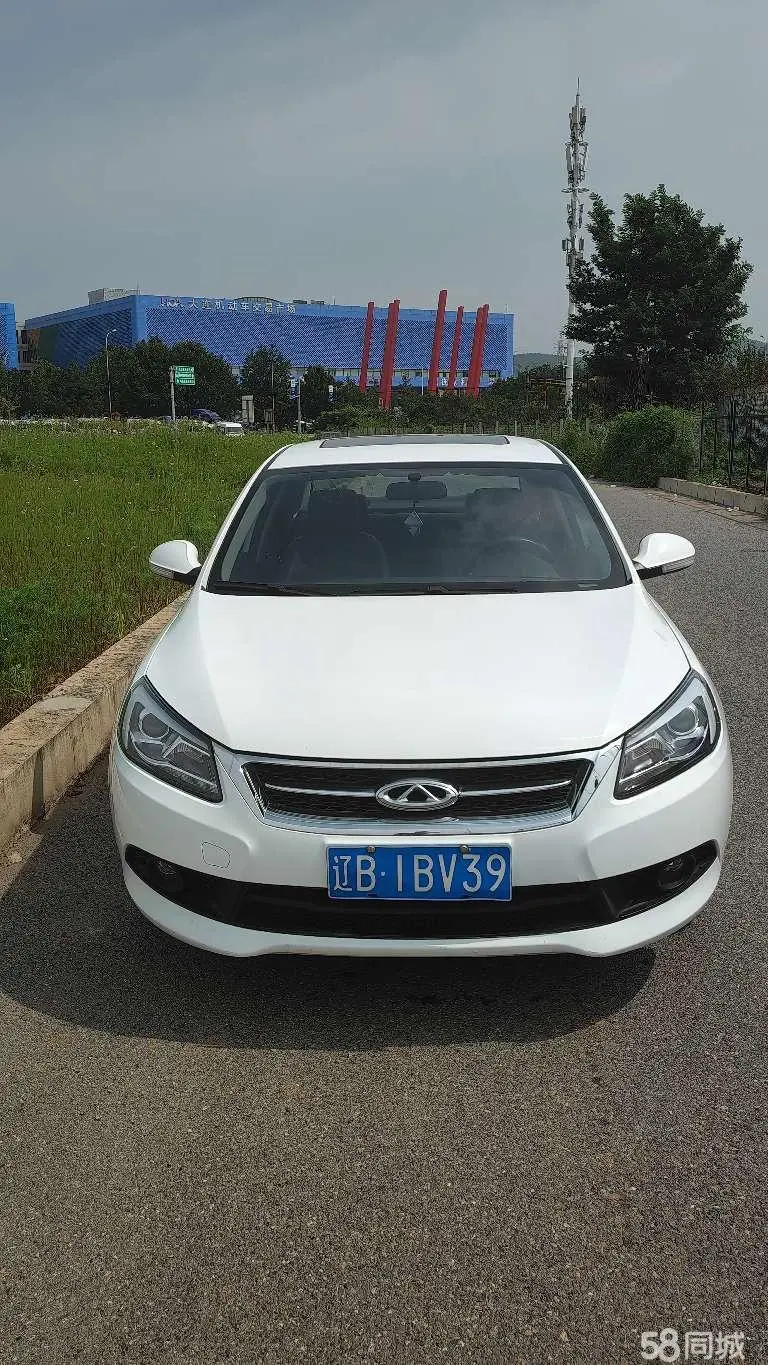 Chery Arrizo 7 2015 #2 Chery Arrizo 7 2015 صورة سيارة #2