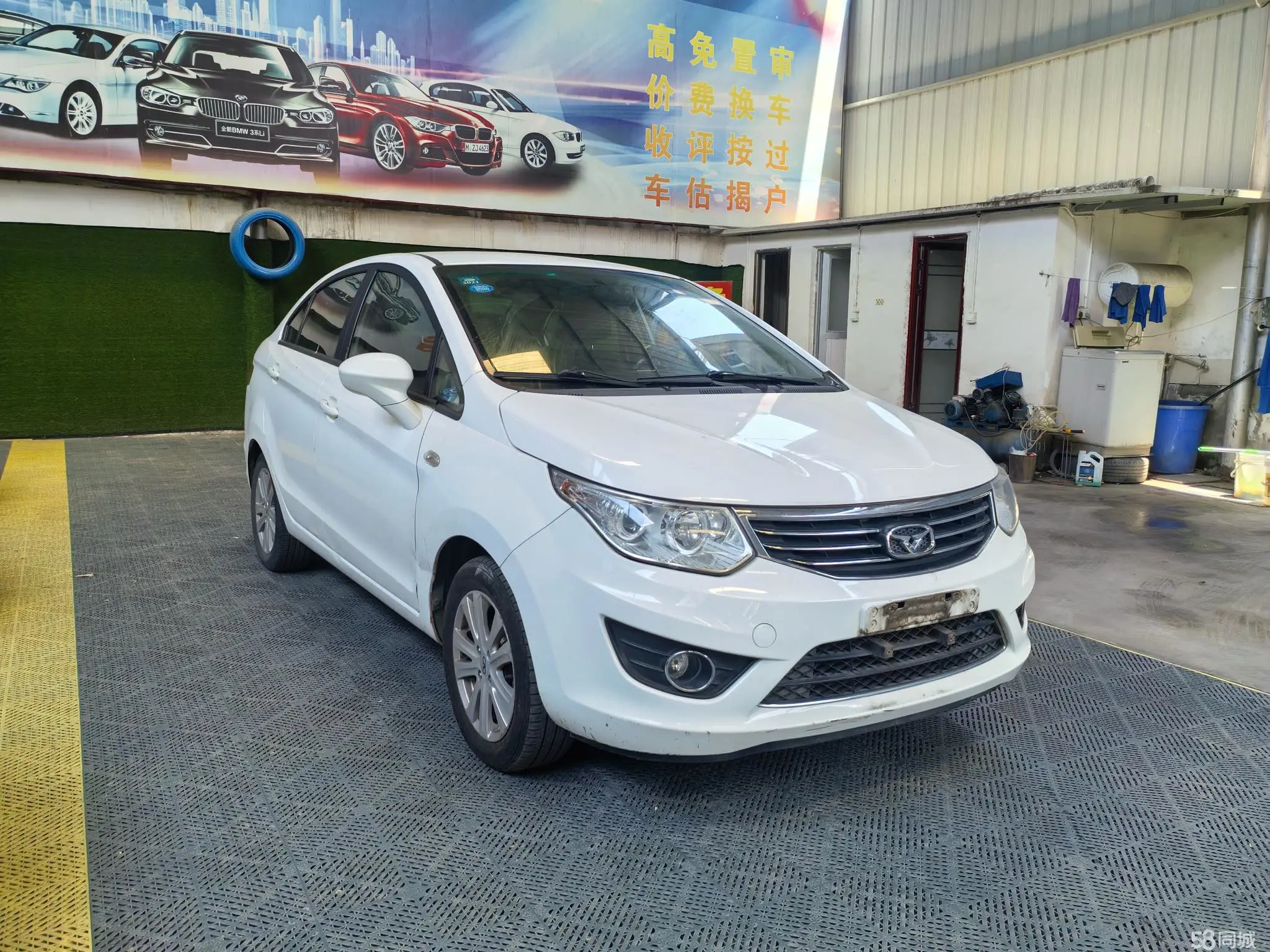 Kaiyi C3 2015 #2 Kaiyi C3 2015 car image #2