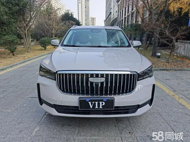 GEELY 2024 #2 GEELY 2024 car image #2