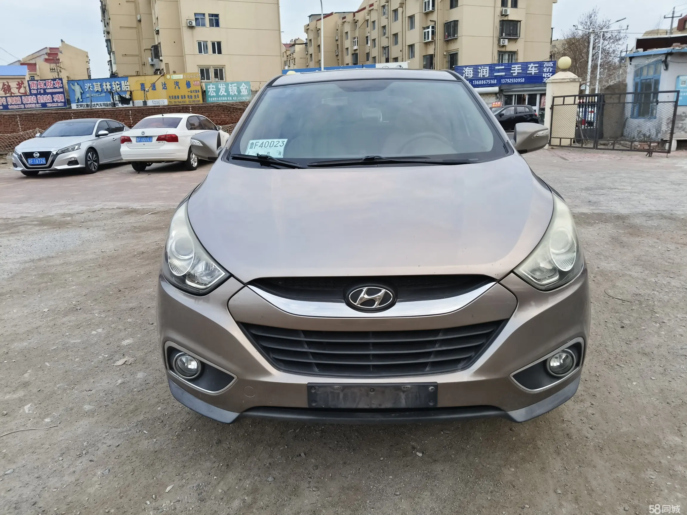 Hyundai ix35 2011 imagen de coche #2