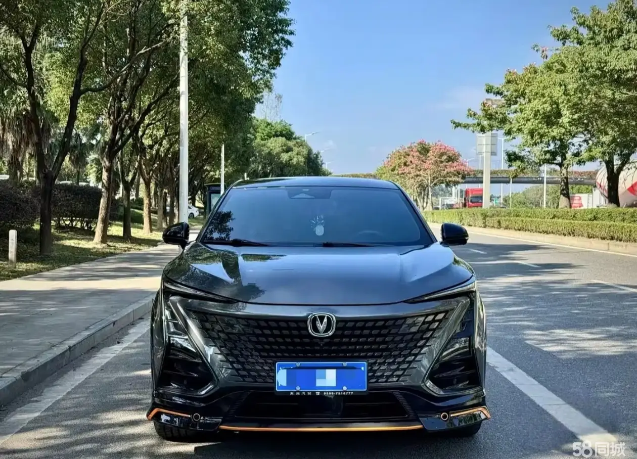 Changan UNI-T 2022 car image #2