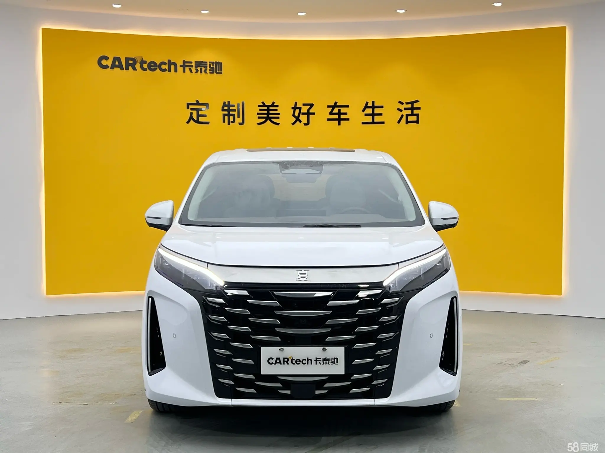 BYD Xia 2025 immagine di auto #2