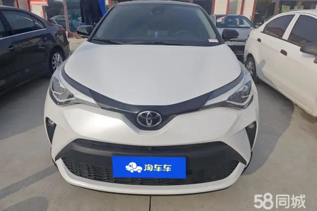 Toyota C-HR 2022 car image #2