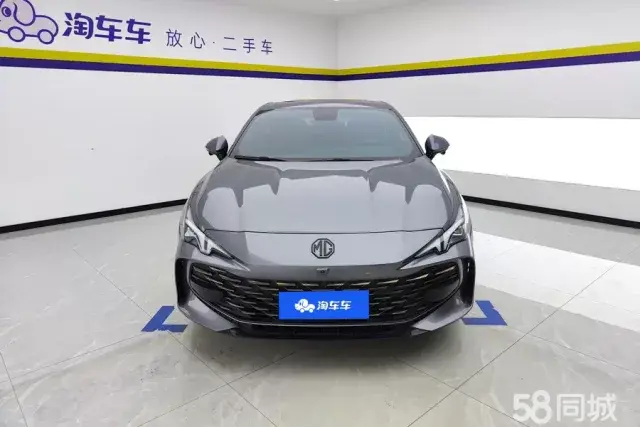 MG 7 2024 car image #2