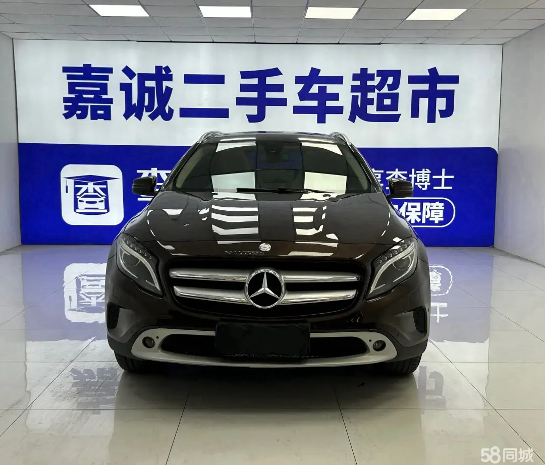 Mercedes-Benz GLA Class 2015 car image #2