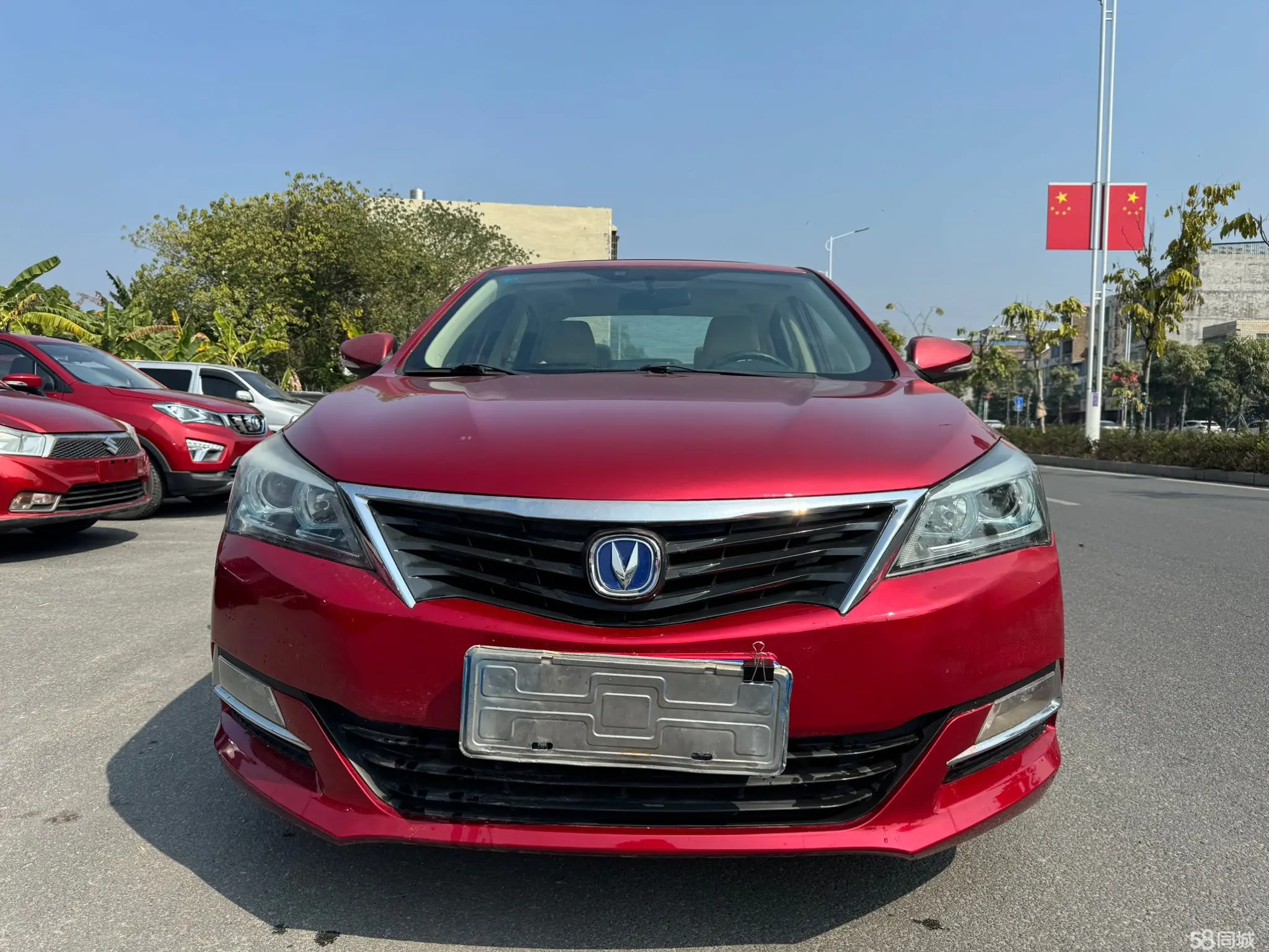 Changan Alsvin V7 2015 #2 Changan Alsvin V7 2015 car image #2