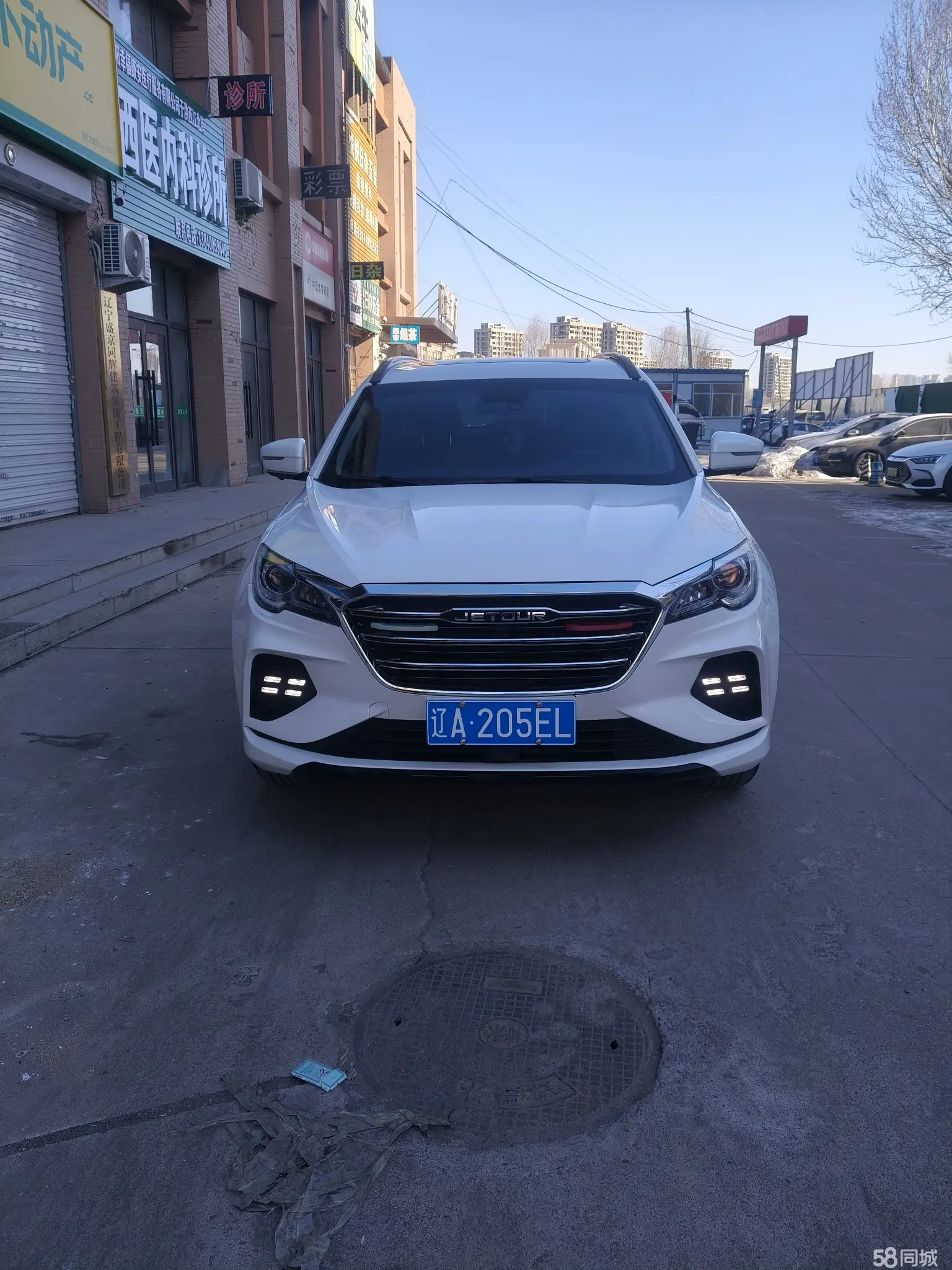 Jetour X70 2020 car image #2