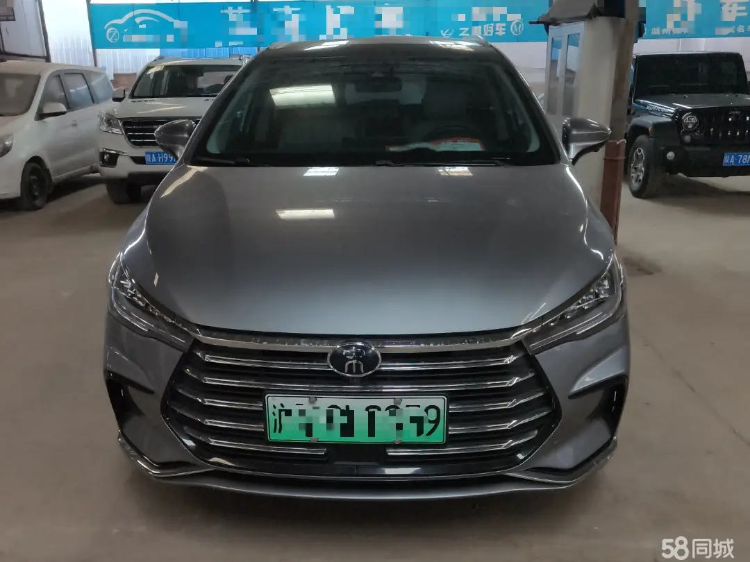 BYD Song MAX New Energy 2022 car image #2