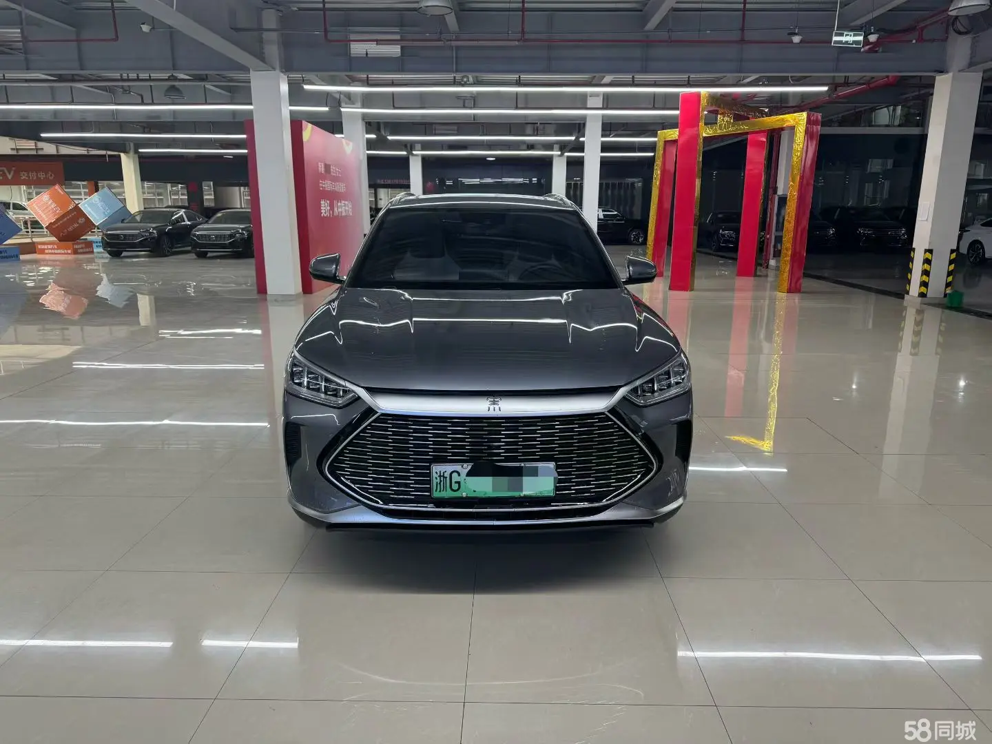 BYD Song Plus New Energy 2021 car image #2