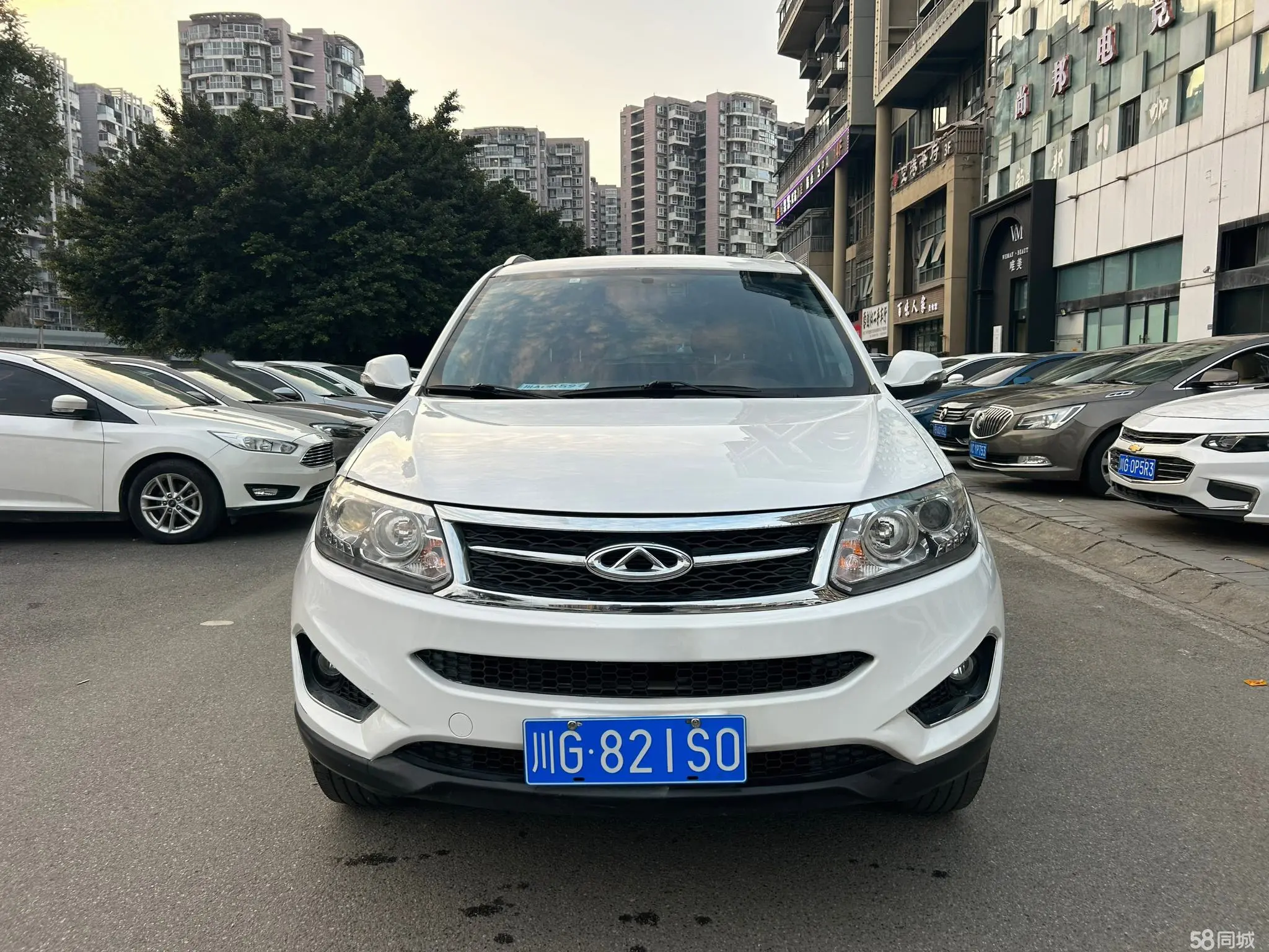 Chery Tiggo 5 2015 #2 Chery Tiggo 5 2015 صورة سيارة #2