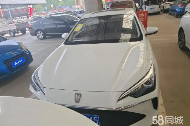 Roewe i5 2025 #2 Roewe i5 2025 car image #2