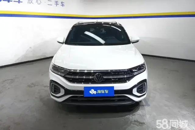 Volkswagen T-Roc 2023 #2 Volkswagen T-Roc 2023 car image #2