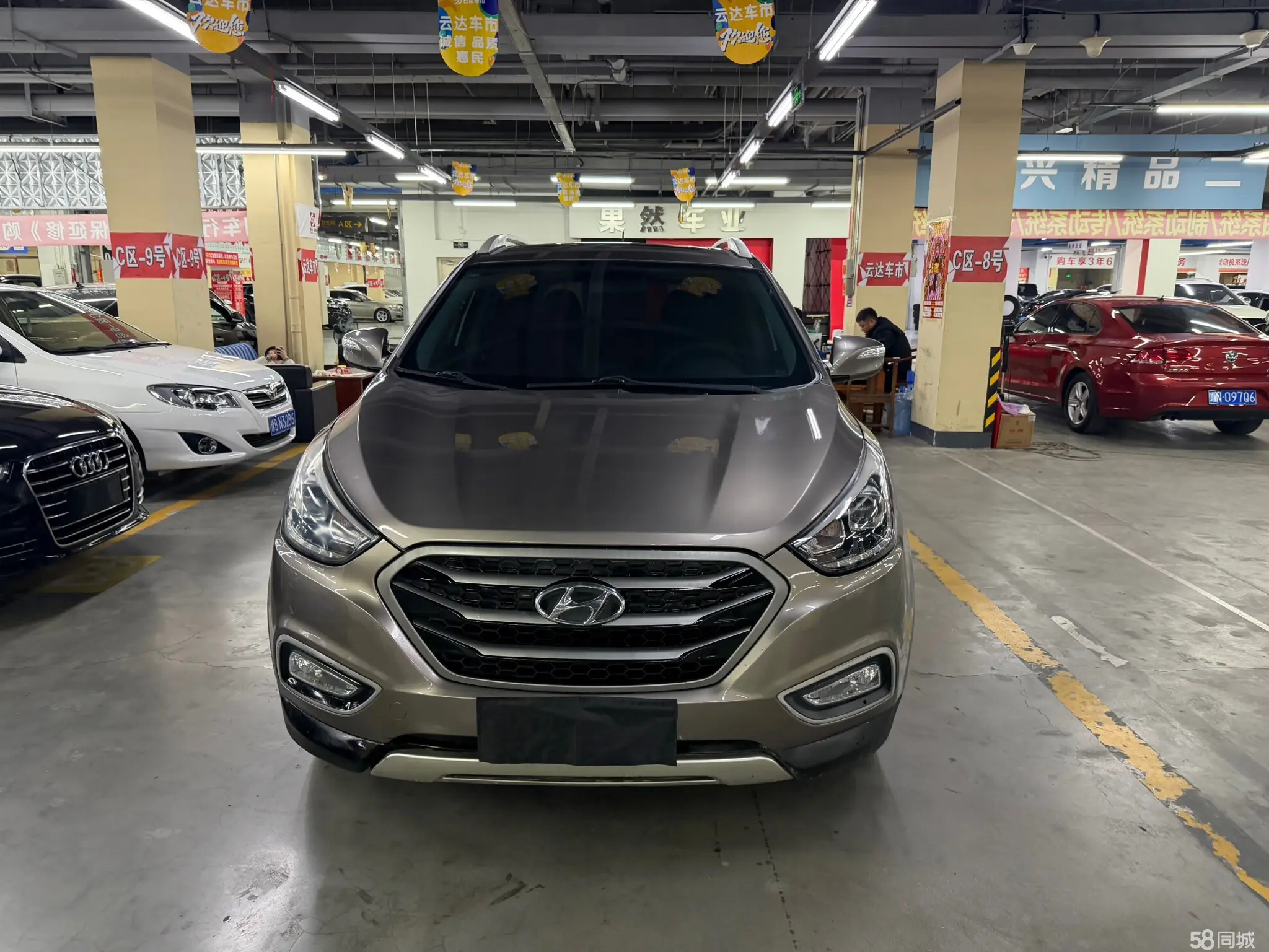 Hyundai ix35 2014 #2 Hyundai ix35 2014 imagem de carro #2