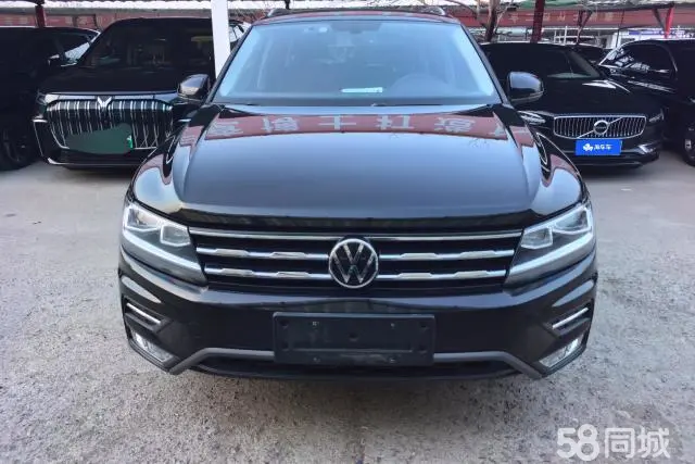 Volkswagen Tiguan L 2021 immagine di auto #2
