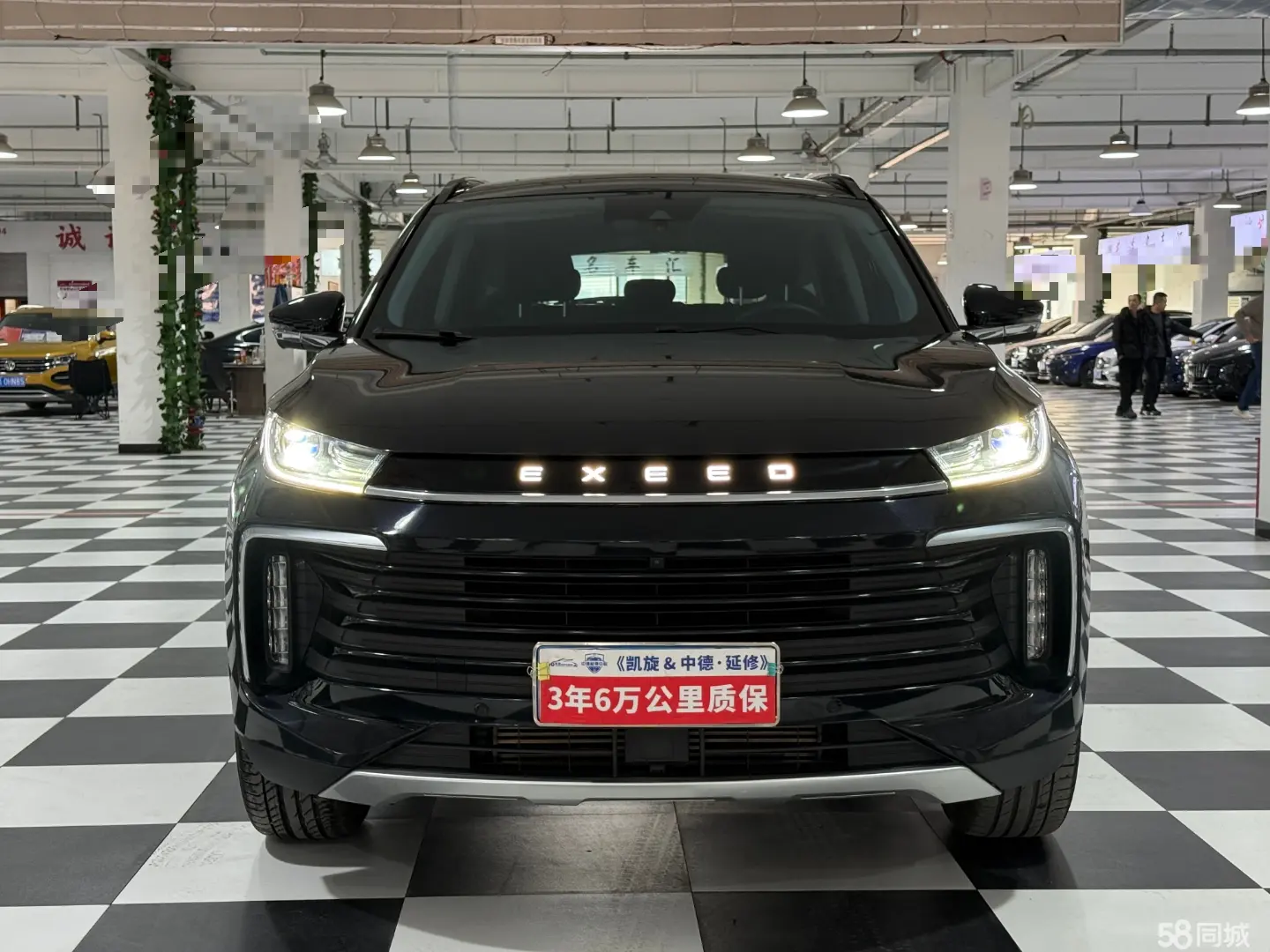 Exceed Lingyun 2021 #2 Exceed Lingyun 2021 car image #2