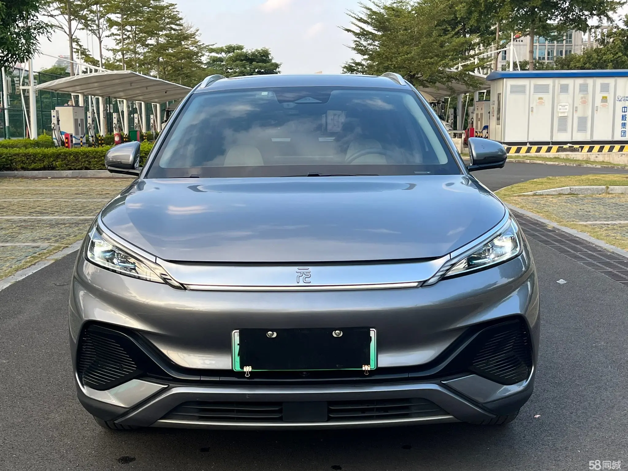 BYD Yuan Plus 2023 #2 BYD Yuan Plus 2023 car image #2