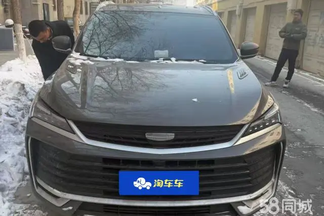 GEELY Coolray 2025 #2 GEELY Coolray 2025 car image #2