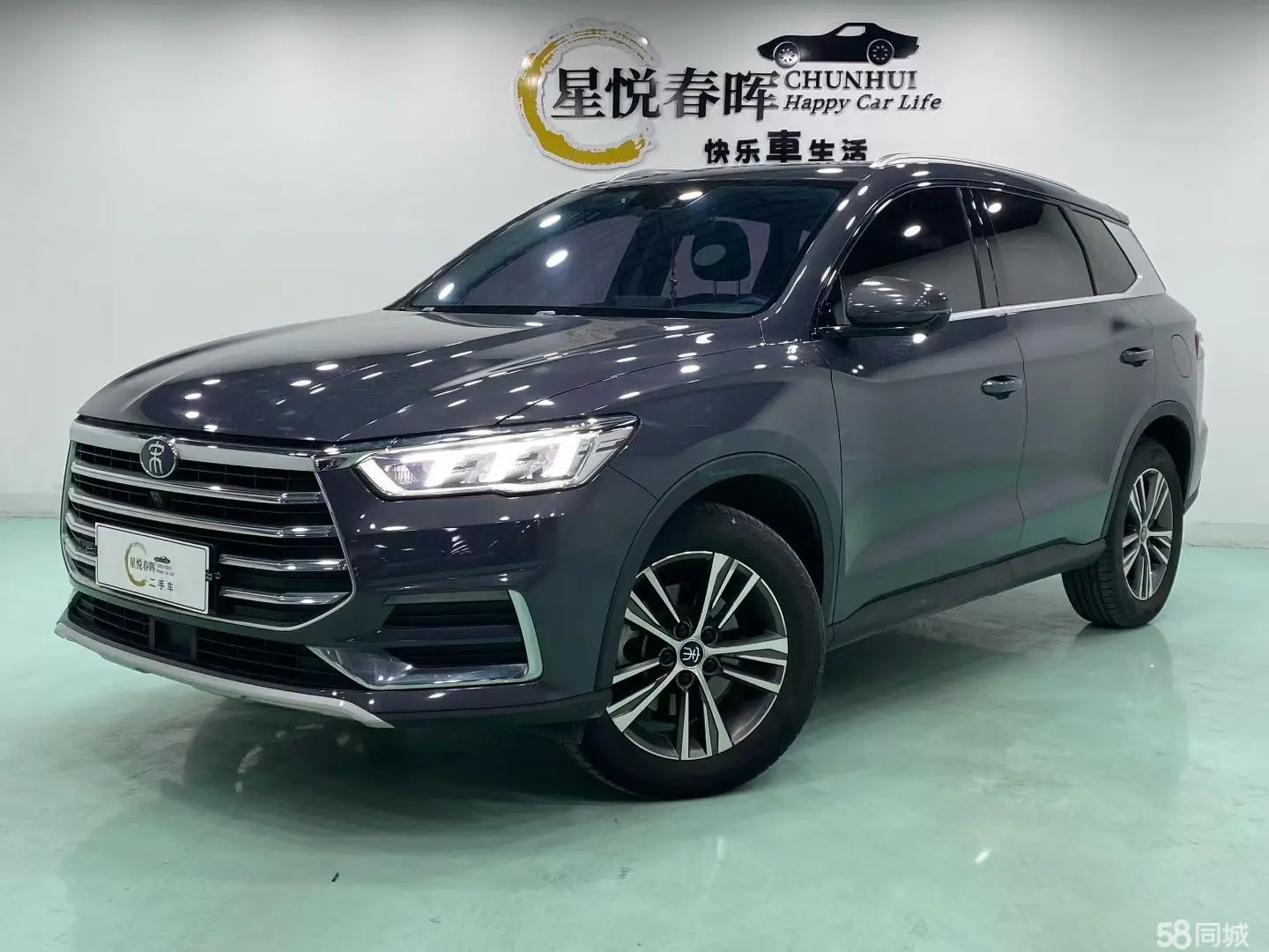 BYD Song Pro 2021 #2 BYD Song Pro 2021 car image #2