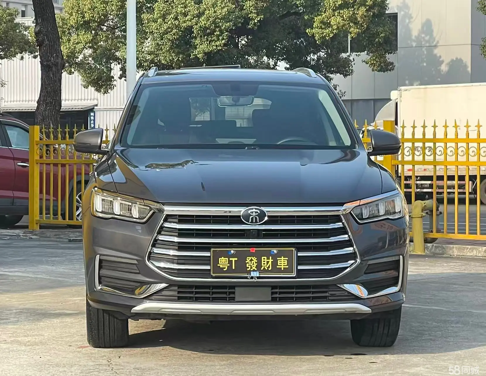 BYD Song Pro 2020 #2 BYD Song Pro 2020 صورة سيارة #2