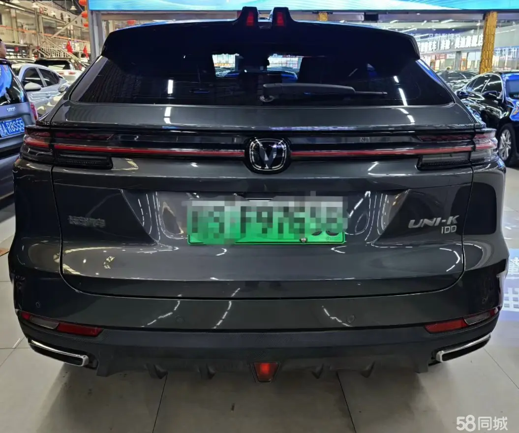 Changan UNI-K iDD 2023 car image #2