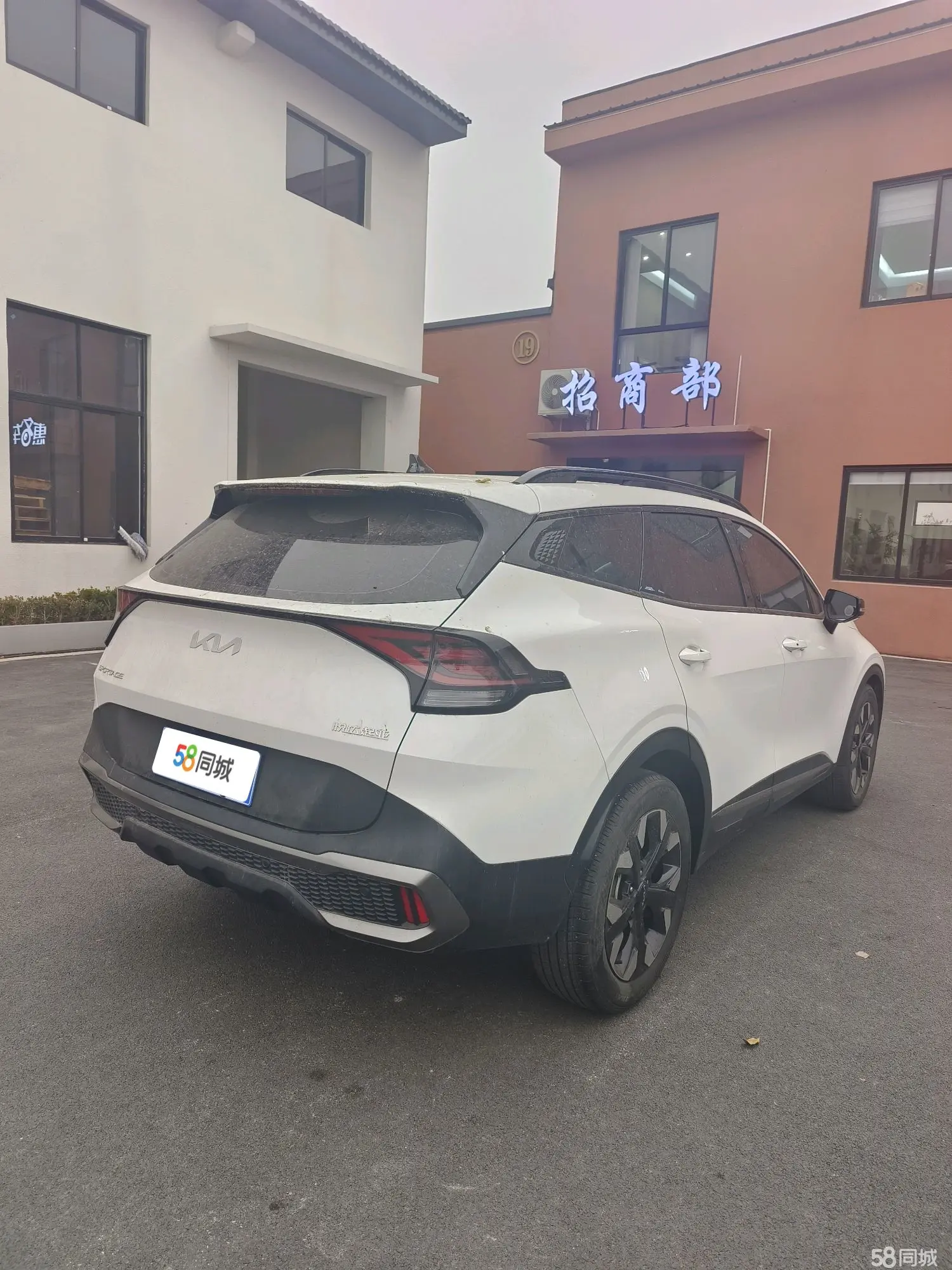 Kia Sportage 2023 car image #2