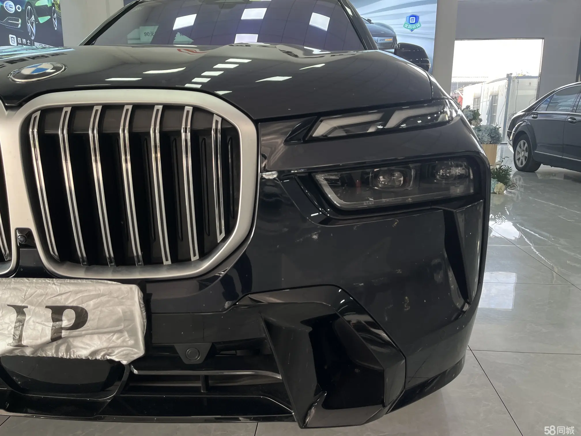 BMW X7 2023 immagine di auto #2