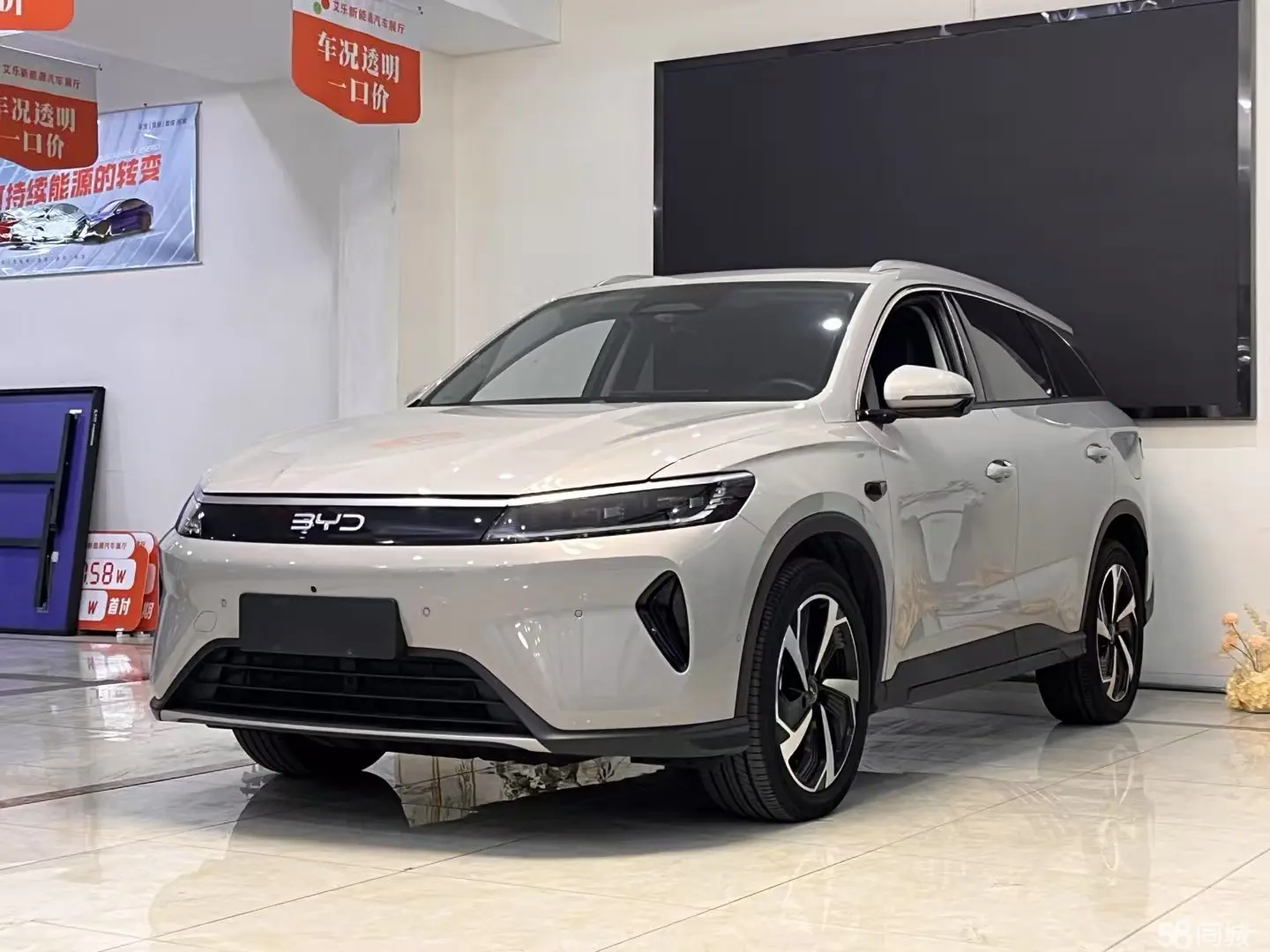 BYD Sea Lion 05 DM-i 2025 car image #2