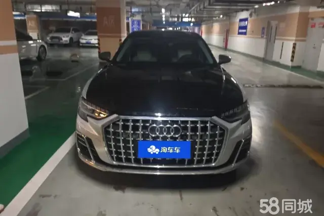 Audi A8 2022 #2 Audi A8 2022 car image #2