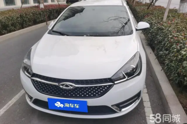Chery Arrizo 5 2023 #2 Chery Arrizo 5 2023 car image #2