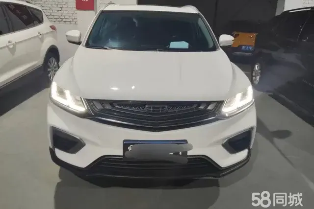 GEELY Coolray 2019 #2 GEELY Coolray 2019 car image #2