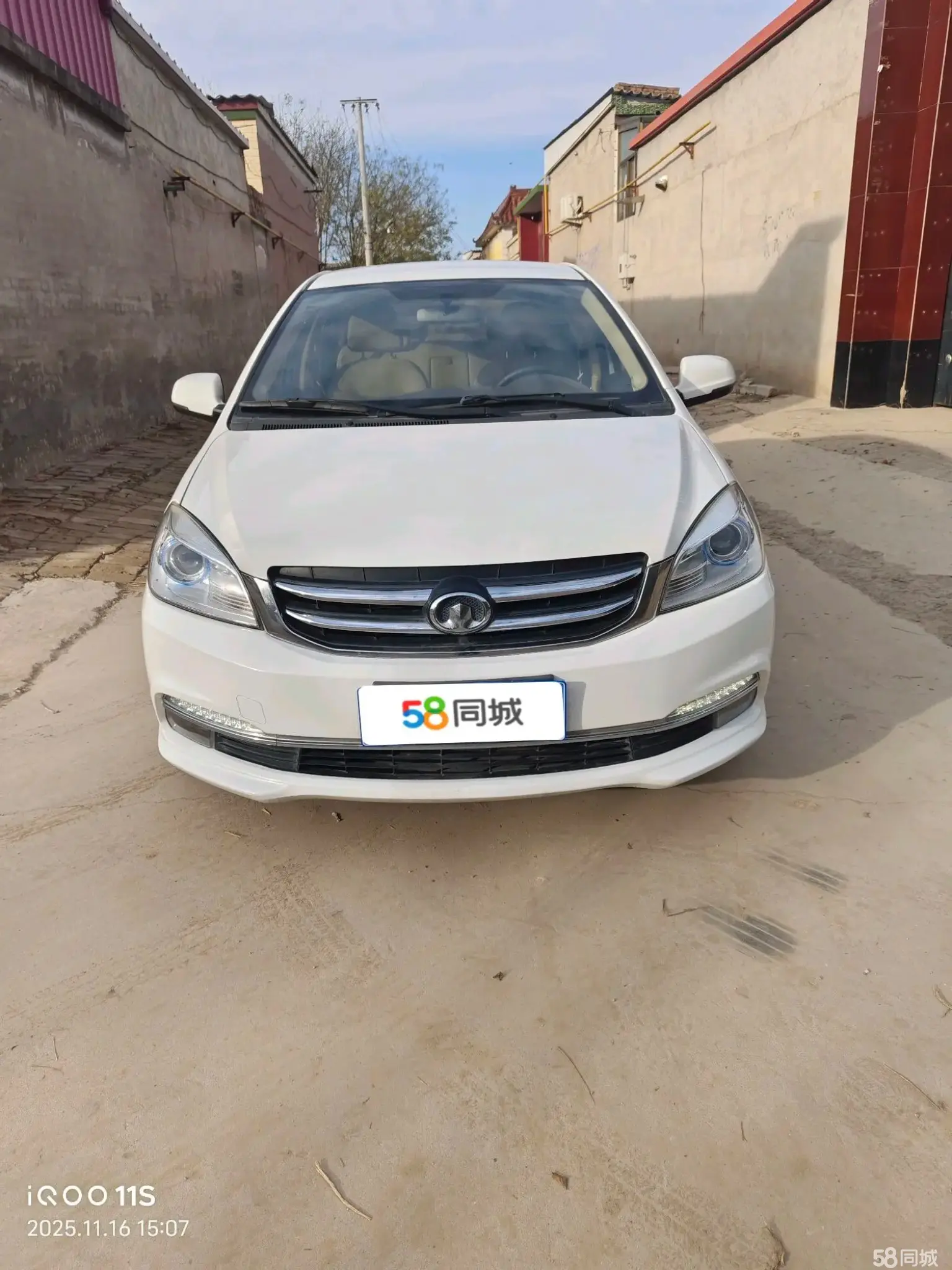 Great Wall C30 2014 imagem de carro #2