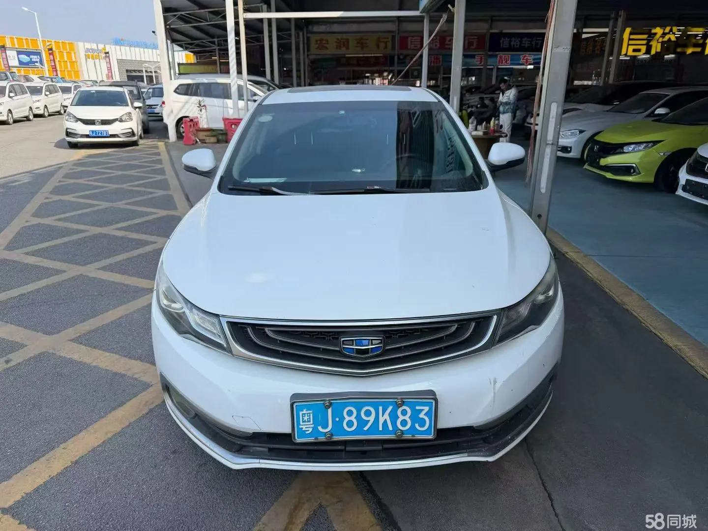 GEELY Emgrand GL 2016 #2 GEELY Emgrand GL 2016 car image #2