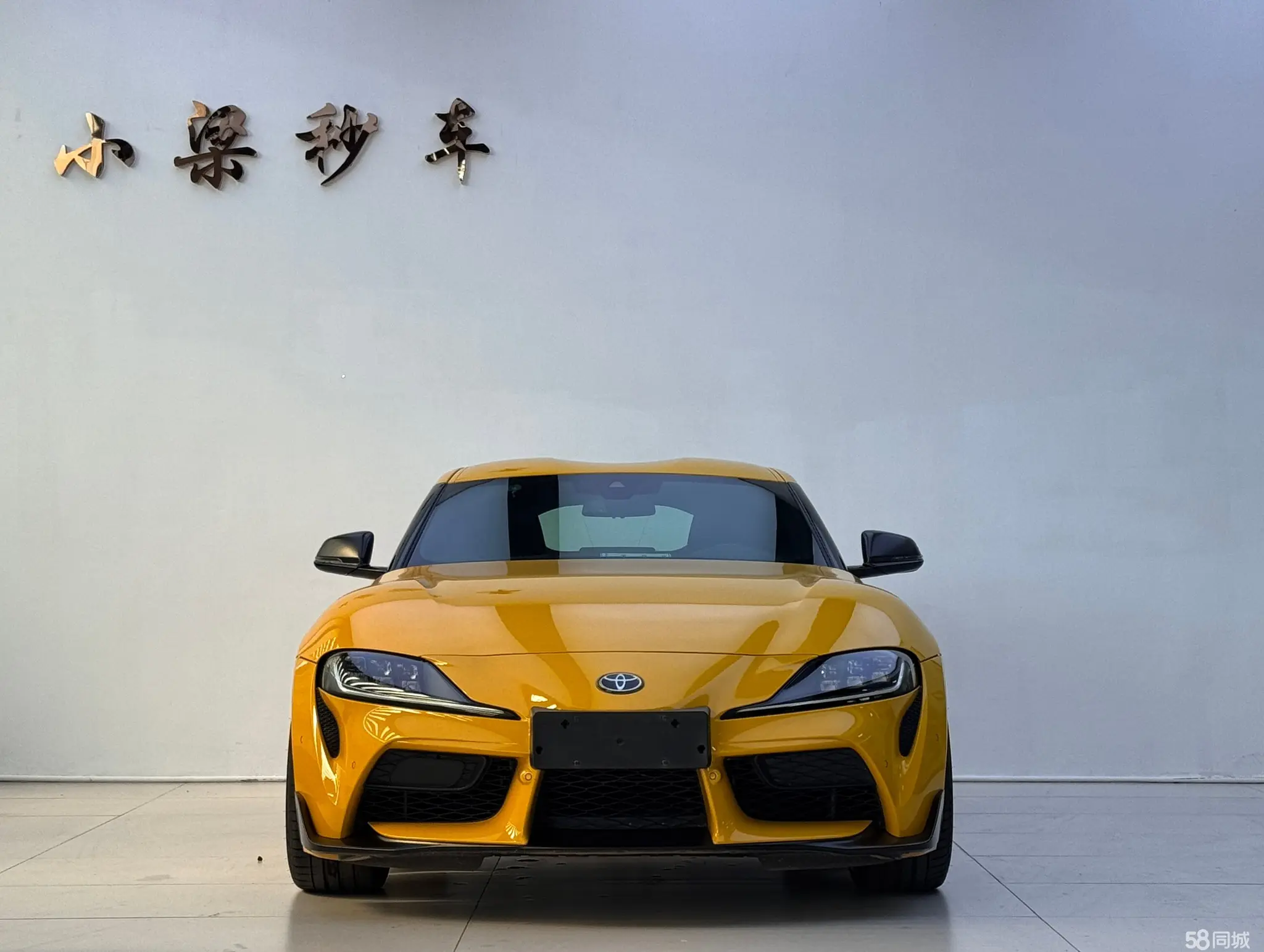 Toyota Supra 2021 #2 Toyota Supra 2021 car image #2