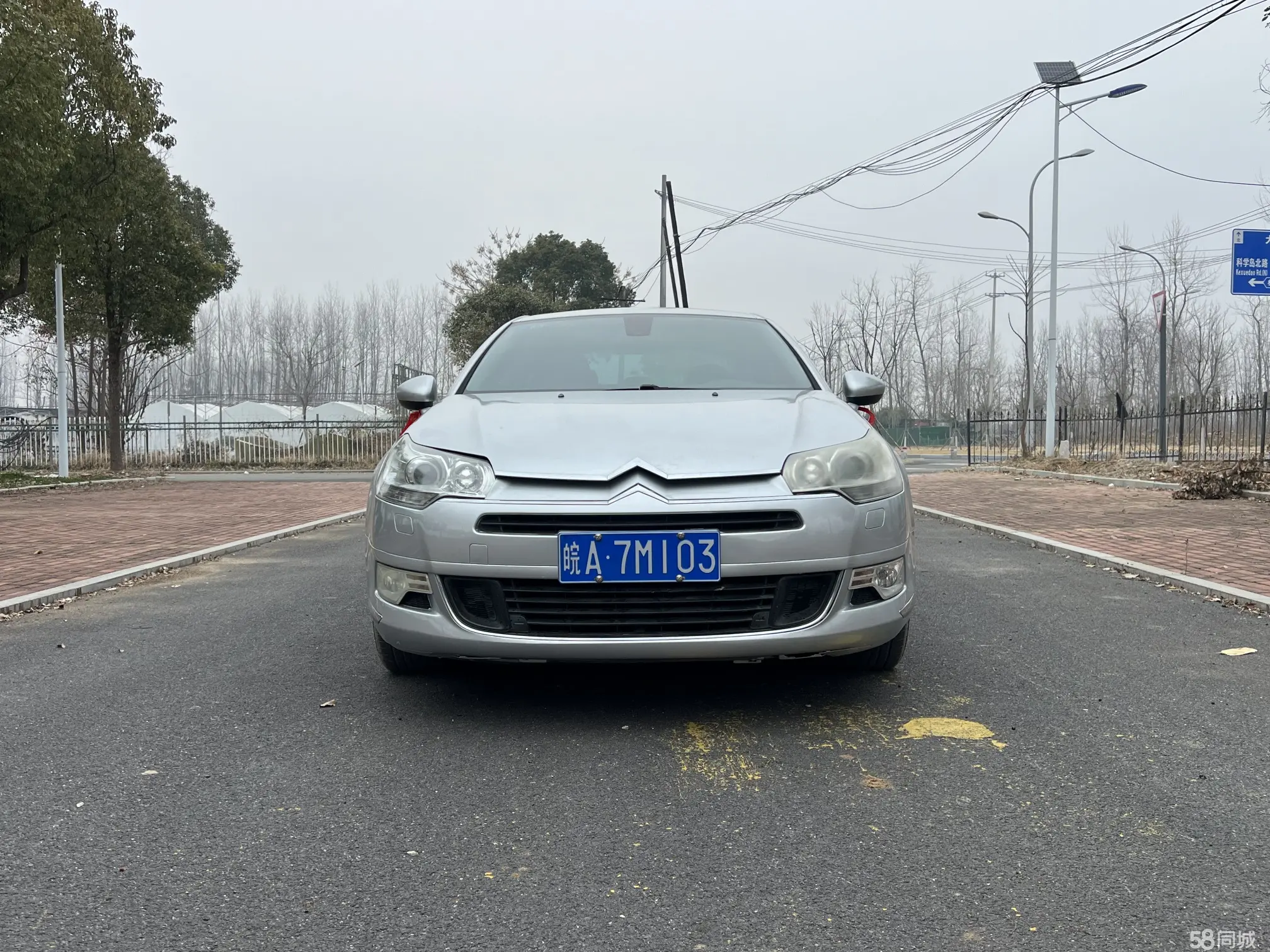 Citroen C5 2011 car image #2