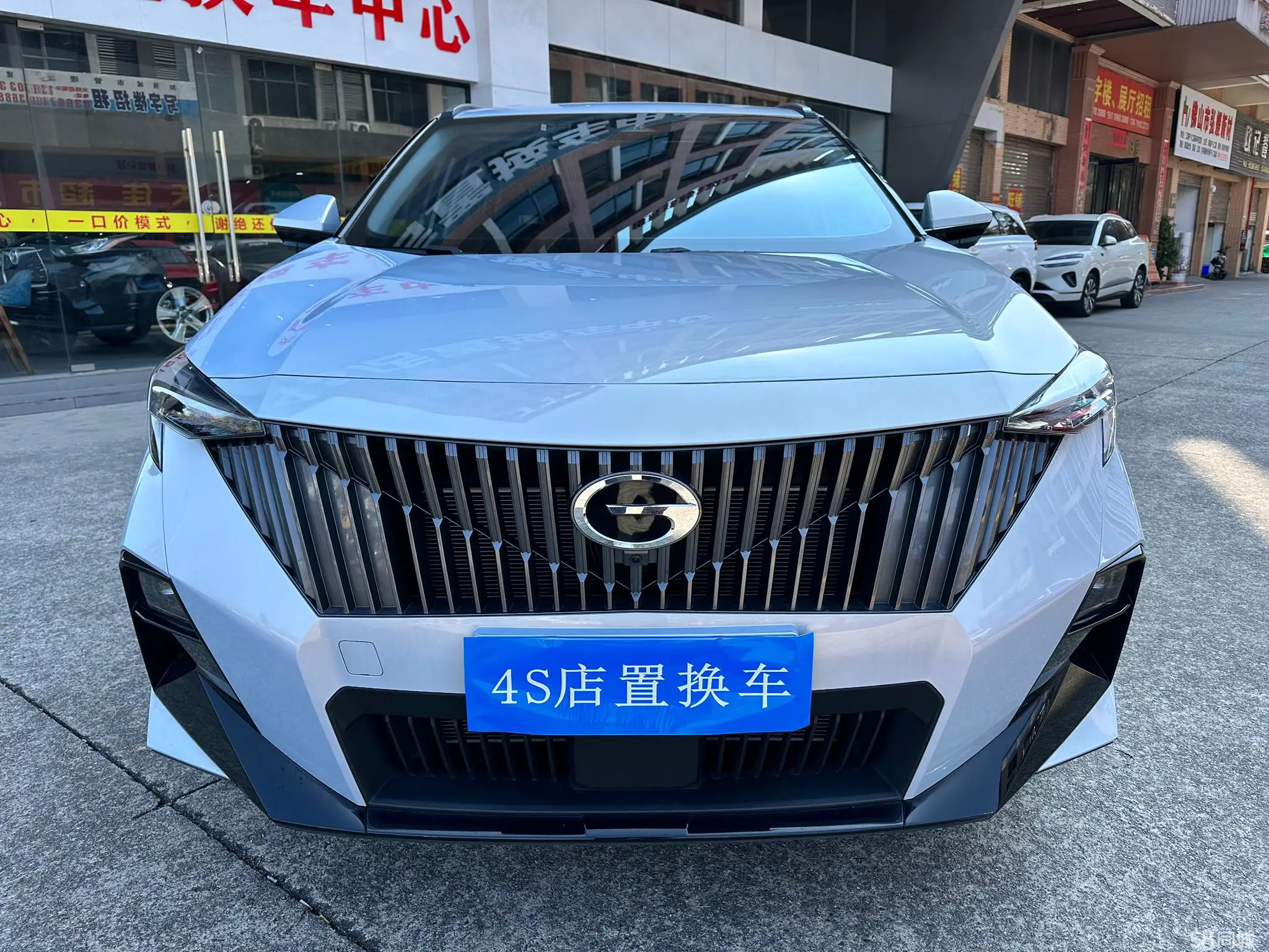 GAC Trumpchi GS3 2024 immagine di auto #2