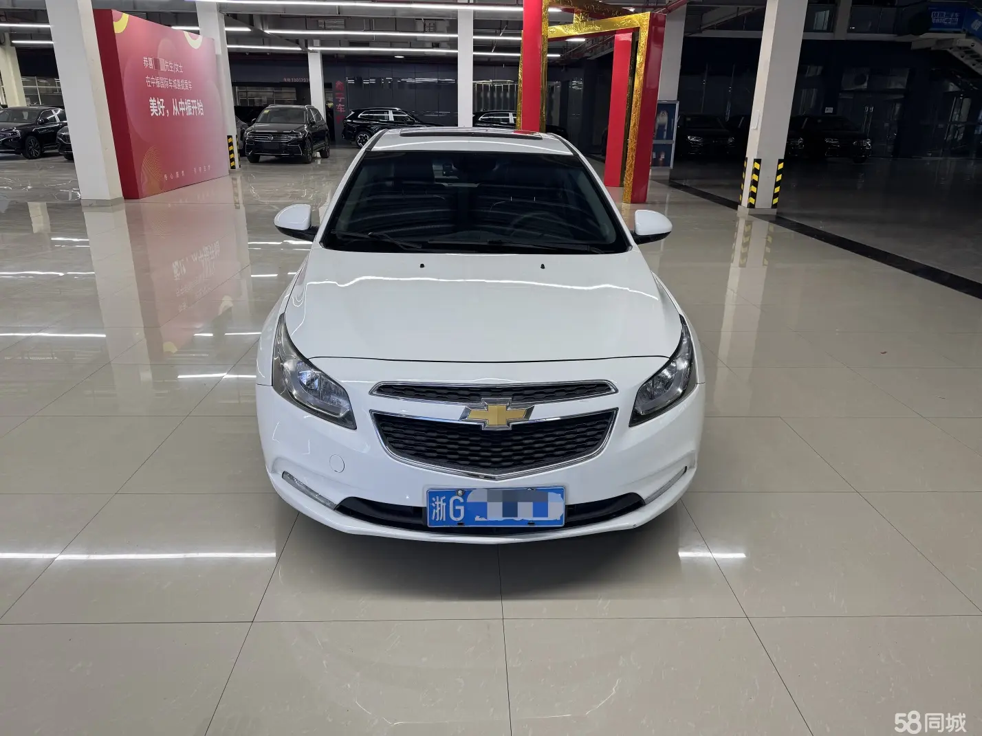 Chevrolet Cruze 2015 immagine di auto #2