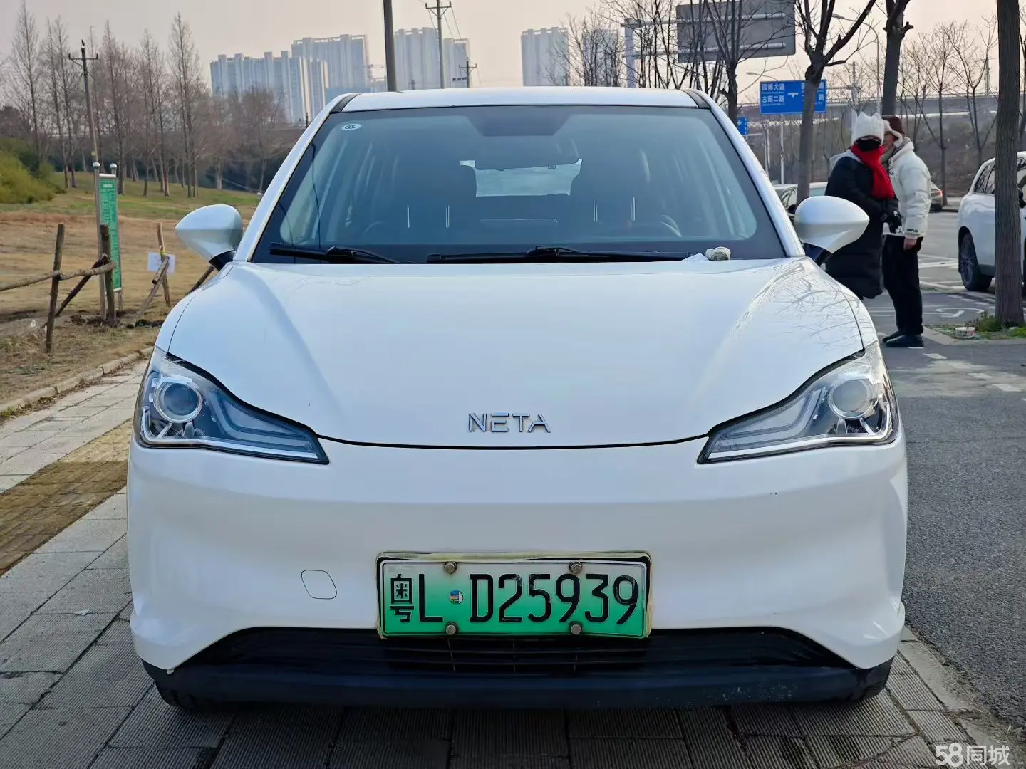 Neta V 2021 #2 Neta V 2021 изображение автомобиля #2