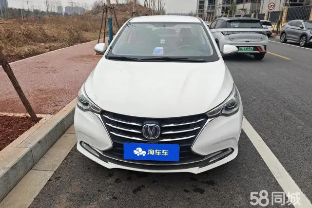 Changan Alsvin 2019 car image #2