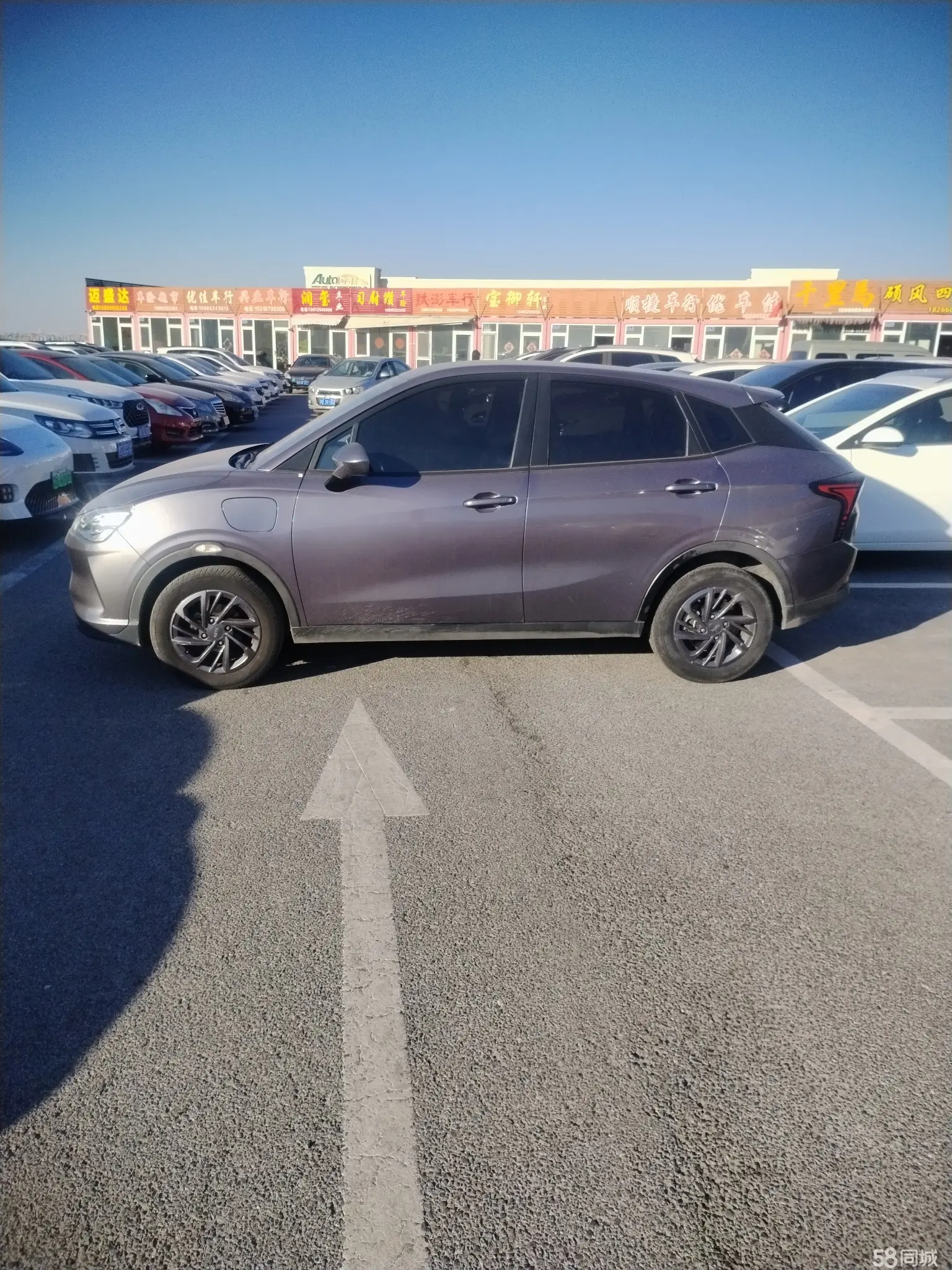 Neta V 2021 #2 Neta V 2021 изображение автомобиля #2