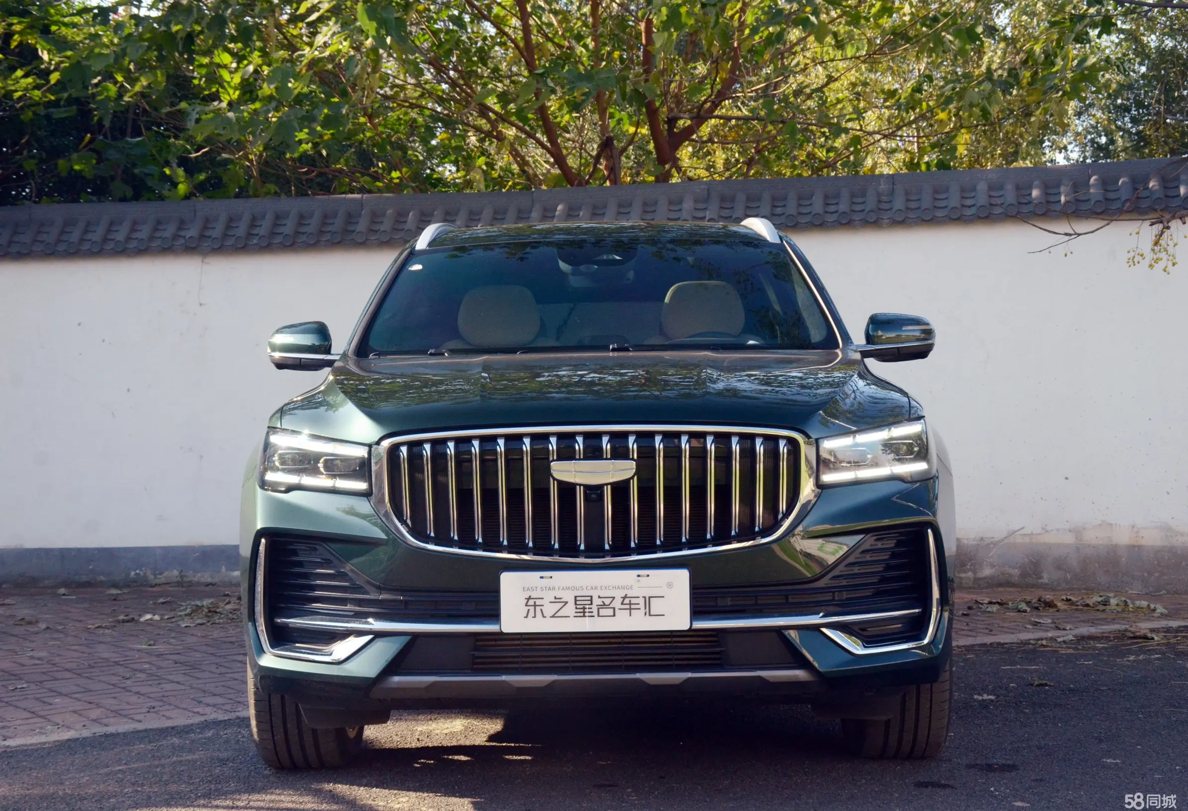 GEELY Monjaro 2024 #2 GEELY Monjaro 2024 car image #2