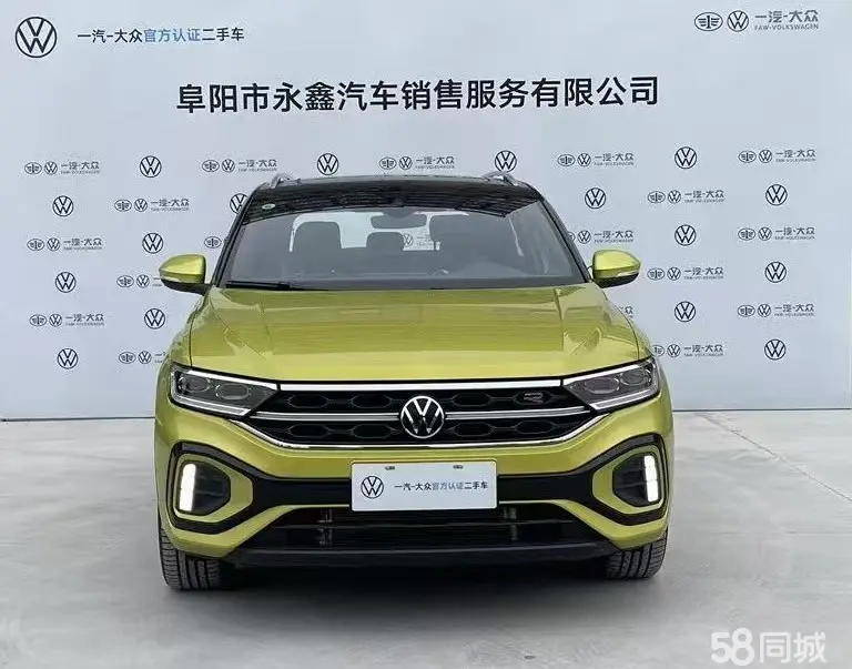 Volkswagen T-Roc 2023 car image #2
